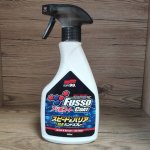 Fusso Coat Speed & Barrier 500ml Soft99