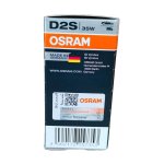 Xenonová výbojka 1ks D2S 35W OSRAM Xenarc Cool Blue Intense NextGeneration 6200K +150%