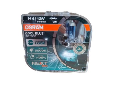 H4 OSRAM CoolBlue Intense 5000K BOX 2ks