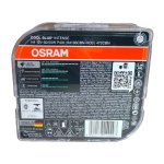 H4 OSRAM CoolBlue Intense 5000K BOX 2ks