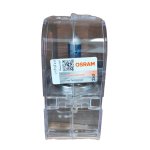 H4 OSRAM CoolBlue Intense 5000K BOX 2ks